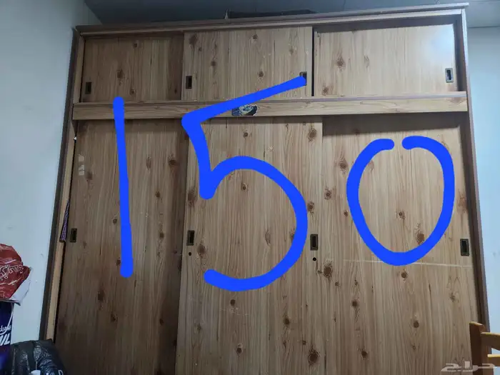 اجهزة كهربائية وعفش 2