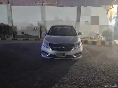 Chery Arrizo 3 index