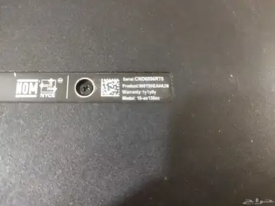 لابتوب HP i5 للبيع كامل او قطع 1