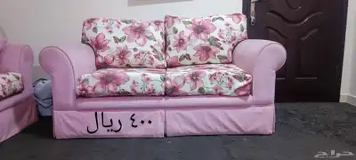 اغراض بيبي و خمس كنبات وردي 3