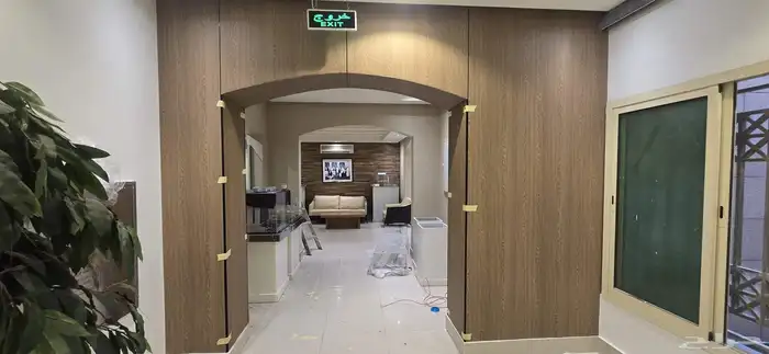 بديل شيبرد جميع الاشكال 7