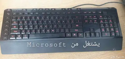 Microsoft keyboard 0