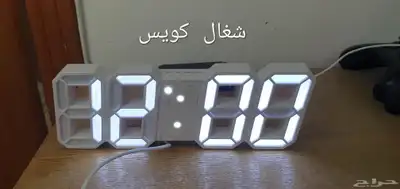 ساعة رقمية 0
