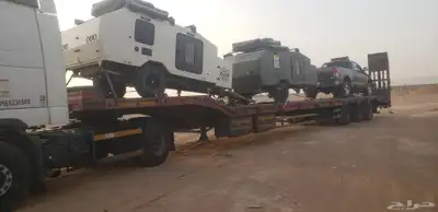 لوبد ثلاثه محاور متواجد في ينبع على اي اتجاة 0