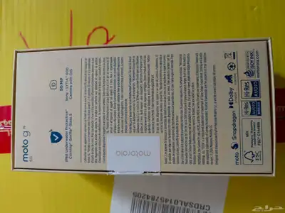 motorola G75 8