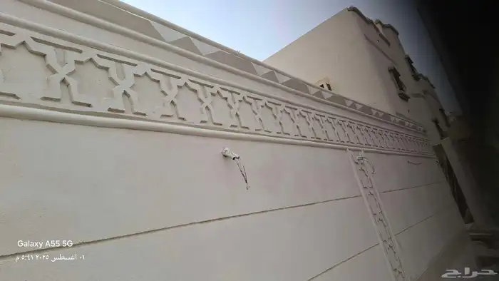 لياسه بديل الحجر اسمنت الرياض وبطحاء الرياض 0