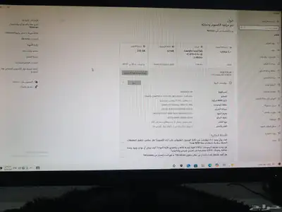 كمبيوتر hp مكتبي شبه جديد 3