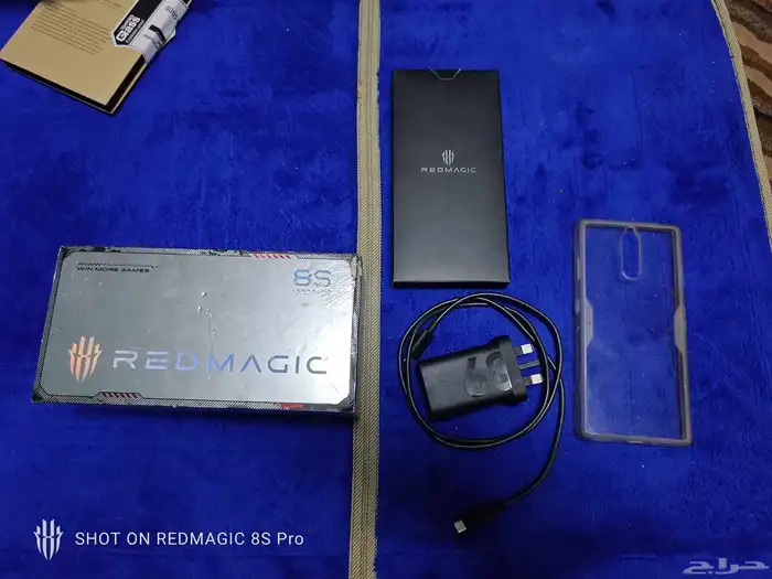 Red Magic 8spro 16Ram  512 8