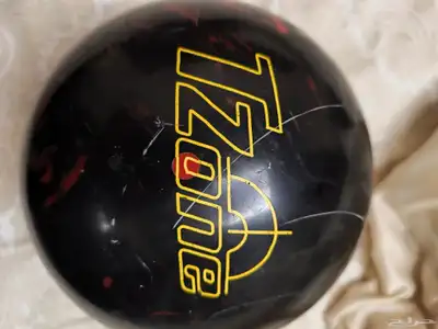 bowling ball كرة بولينق 1