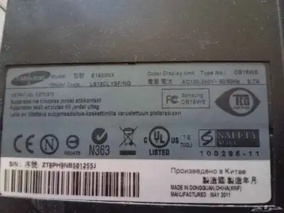 شاشة 32 بوصة LED سمارت و شاشة كمبيوتر سامسونج اول مستخدم 3