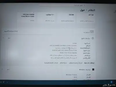 لابتوب hp كور i5 الجيل ال13 ويندوز 11 2