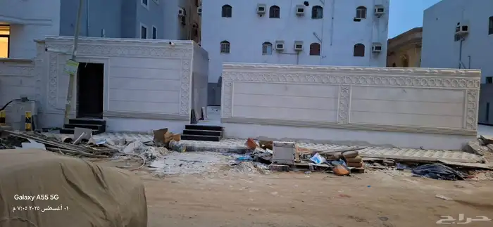 لياسه بديل الحجر اسمنت الرياض وبطحاء الرياض 3