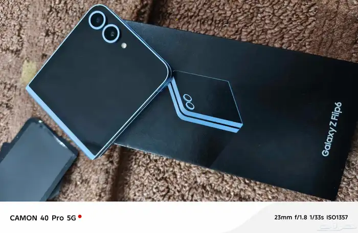 جالكسي سفط z flip 6 3