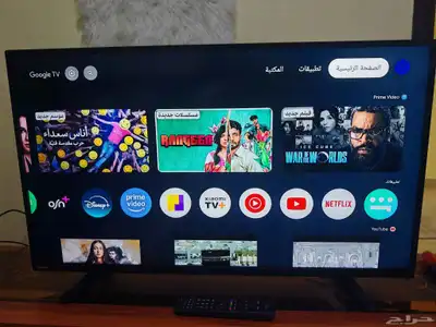 شاشه توشيبا مع tv شاومي 0