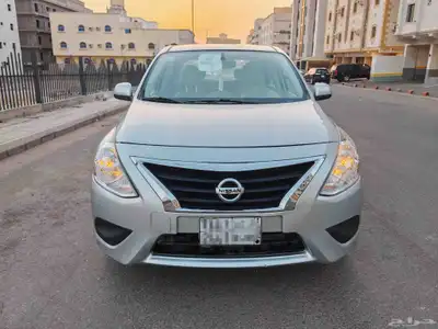 صني 2022 ممشى قليل 1
