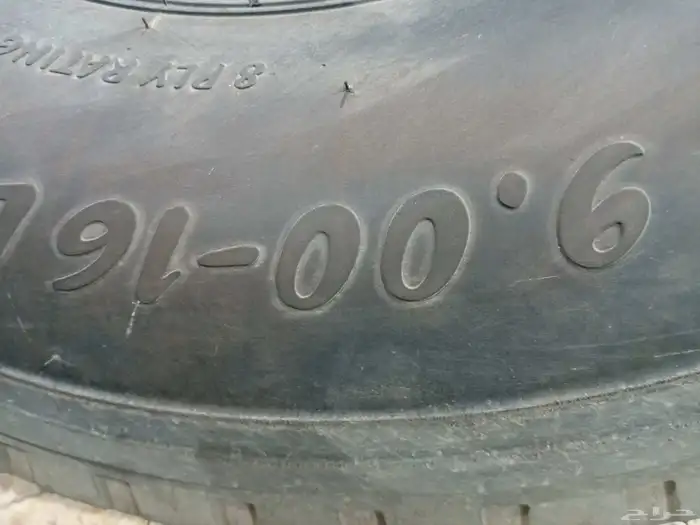 كفرات بالون هامان900.16 0