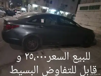 م 2014 0