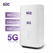 راوتر stc يدعم شبكة الجيل الخامس 5G 0