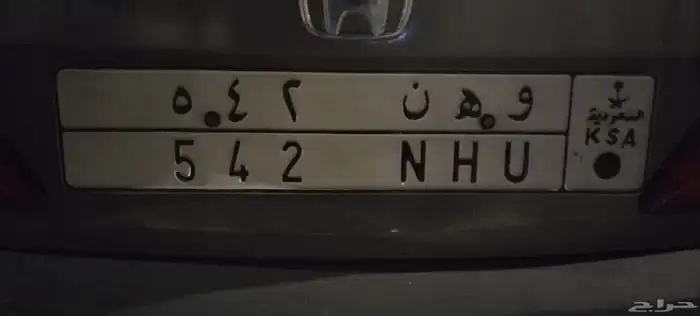 لوحة للبيع 0