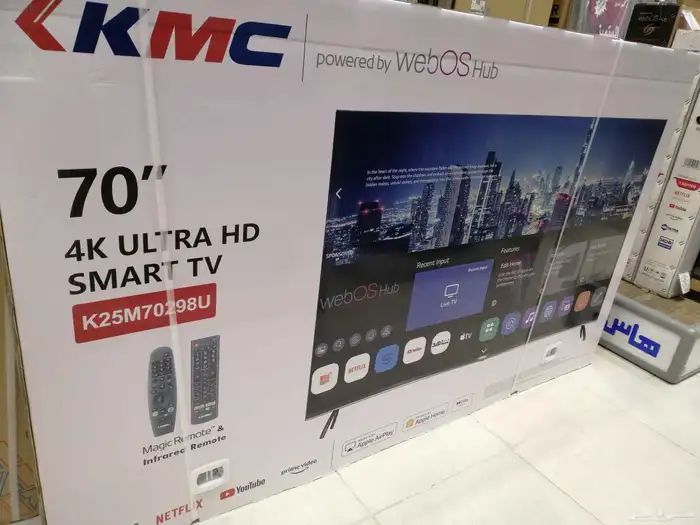 شاشات TV جميع المقاسات 1