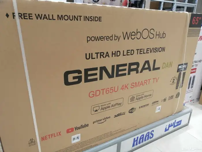 شاشات TV جميع المقاسات 2