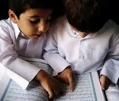 معلم قرآن وتجويد وقراءات للأطفال وكبار السن 4