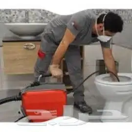 شركة تسليك مجاري تسليك أحواش وحمامات ومطابخ خميس مشيط وابها 2