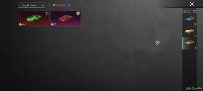حساب ببجي للبيع 7