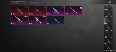 حساب ببجي للبيع 4