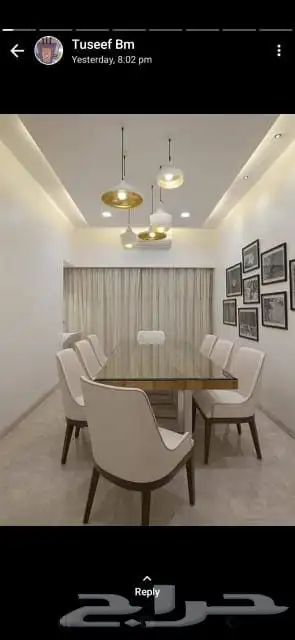 جبسون بورد جبسيات 3