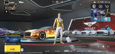 حساب ببجي للبيع لي اعلي سوووم 0