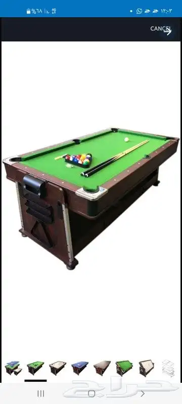 اجود انواع الالعاب البلياردو والتنس والهوكي والفرفيره الدولي 6