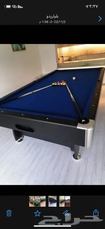 اجود انواع الالعاب البلياردو والتنس والهوكي والفرفيره الدولي 19