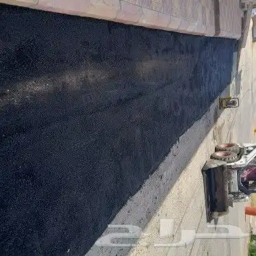 بسم الله الرحمن الرحيم يوجد جميع اعمال الاسفلت 3