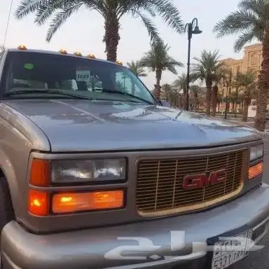 جمس خمسيني لون مميز 2