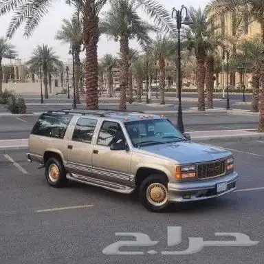 جمس خمسيني لون مميز 0