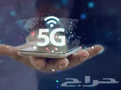 عرض باقات 5G المنزلية من زين ابتداء من 239 شهريا 2
