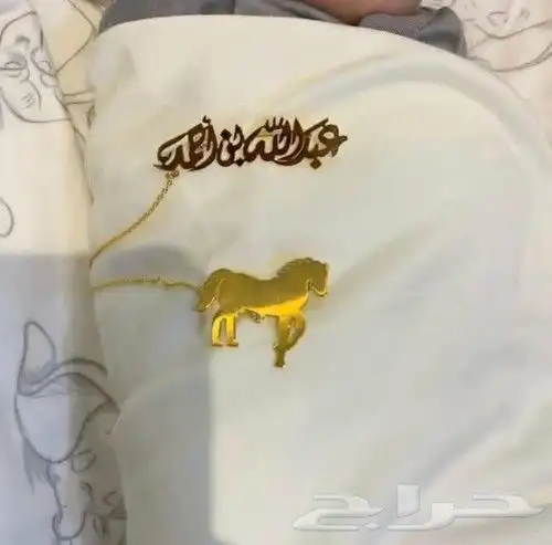 بروشات بالاسم _تصميم الاسم حسب الطلب 0