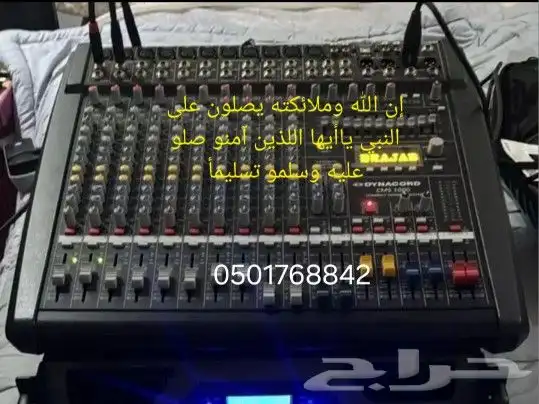 تنسيق حفلات 0