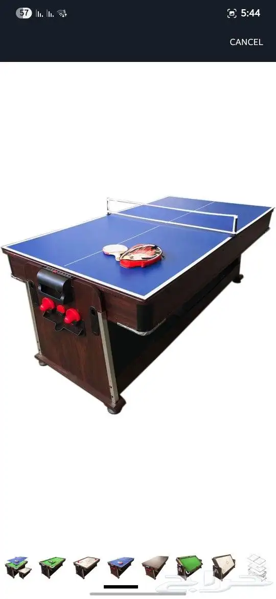 اجود انواع الالعاب البلياردو والتنس والهوكي والفرفيره الدولي 7