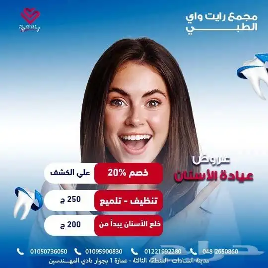 مصمم جرافيك لجميع انواع التصميمات واعلانات التواصل الاجتماعي 2