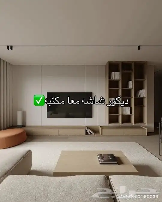 ديكورات داخليه شاشه أرفف مرايات شيبورد ورق جدران بديل خشب 0