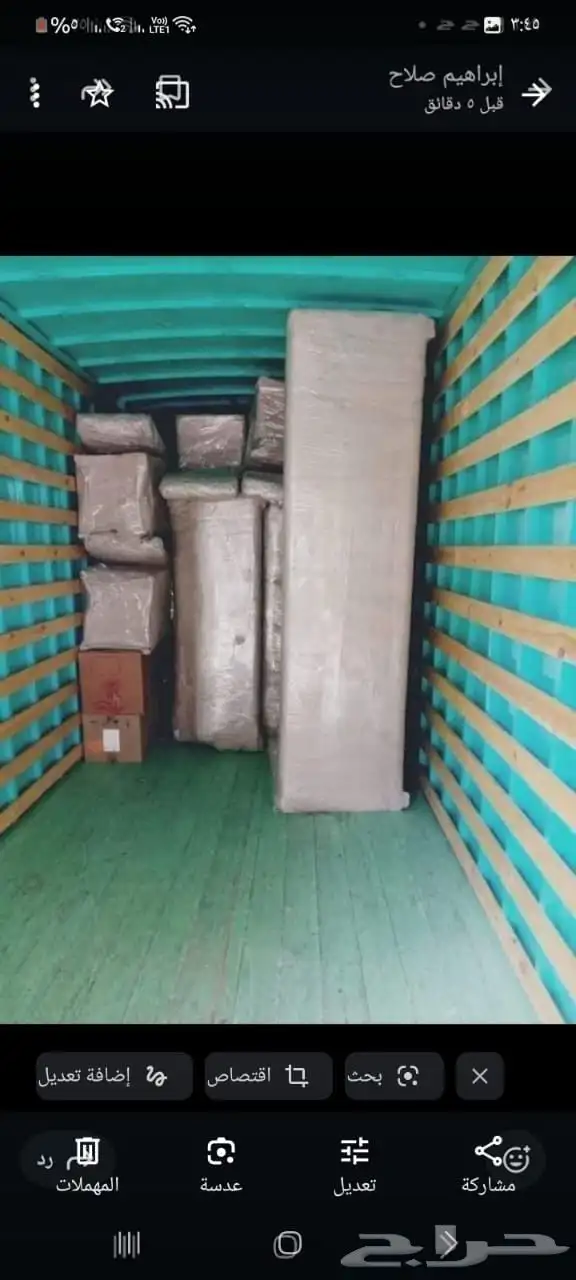 شركه نقل عفش ابها وخميس 1