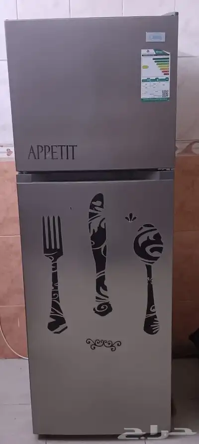 ثلاجه رمادي 0