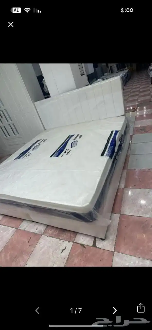 سرر و مراتب 5