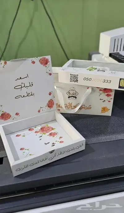 مطبعة بوكسات- بوكسات ورقية- بوكسات كيك حلى- بوكس برغر 4