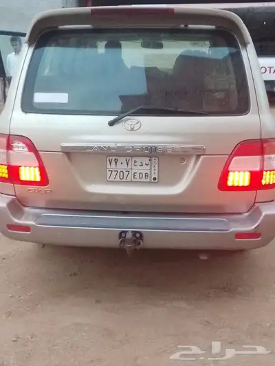 جيب صالون 2006 2