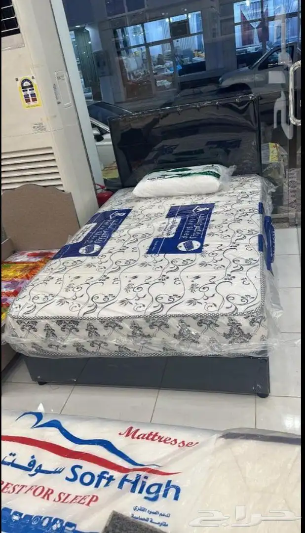 سرر و مراتب 13