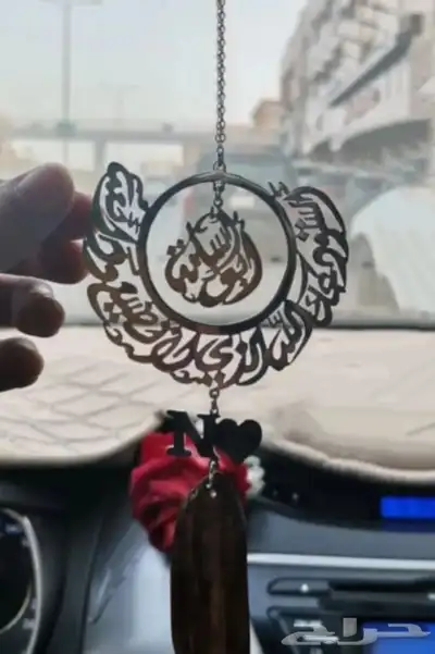 سلسل وتعليقه وميداليه وا بروشات بلاسم تصمم حسب الطلب جوده عا 9