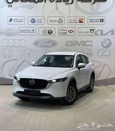 مازداء 2024 0